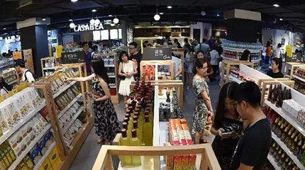 21億購線下入口，新零售業(yè)態(tài)呼之欲出