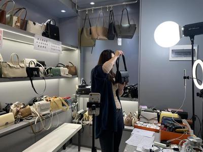 藤都2021戰(zhàn)略 擁抱新零售 助力實(shí)體門店數(shù)字化升級