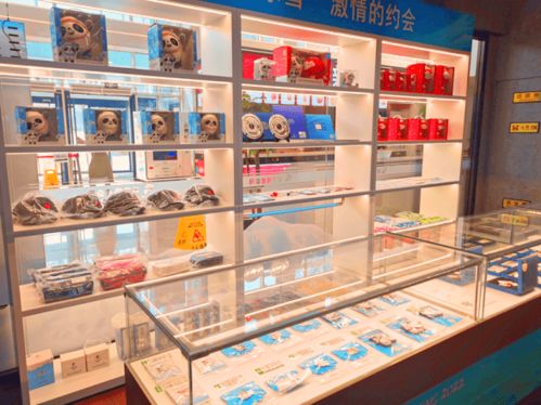 首發(fā)集團(tuán)旗下六家冬奧特許商品零售店亮相高速服務(wù)區(qū)，打造旅途中的冰雪文化驛站