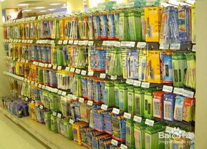 淘寶日用百貨正品鑒別指南 實(shí)用技巧助你安心購(gòu)物