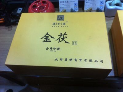 多元化經(jīng)營 食品與鞋帽零售的業(yè)務(wù)拓展策略