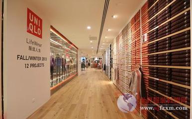 快時尚與日用百貨 零售業(yè)未來的雙引擎