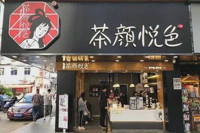 SIAL國際食品展與食飲周刊 探索食品行業(yè)新趨勢